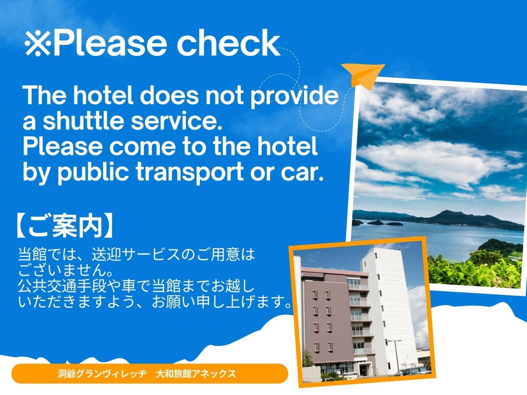 Granvillage Toya Daiwa Ryokan Annex Toyako Exterior foto
